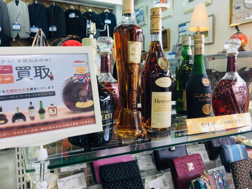 ブランデー　買取のお酒　買取