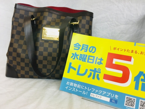 ブランド・ラグジュアリーのルイヴィトン（LOUIS VUITTON）