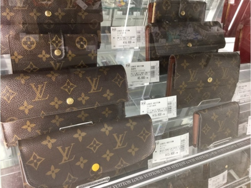 ブランド・ラグジュアリーの財布