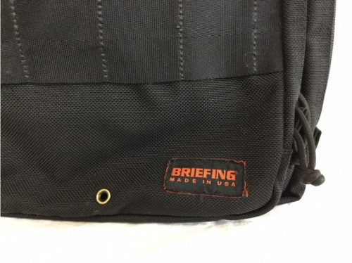ブリーフケースのBRIEFING