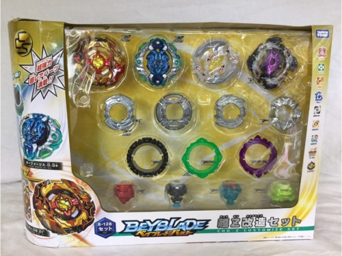 ベイブレードバースト超Z改造セット入荷【越谷店】｜2019年09月24日