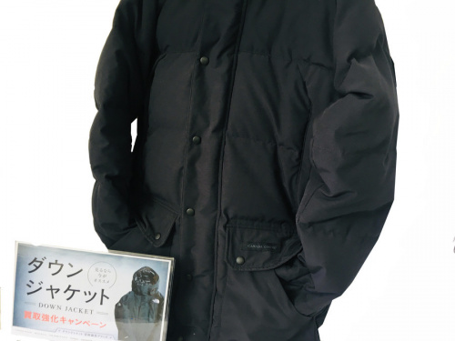 メンズファッションのダウンジャケット