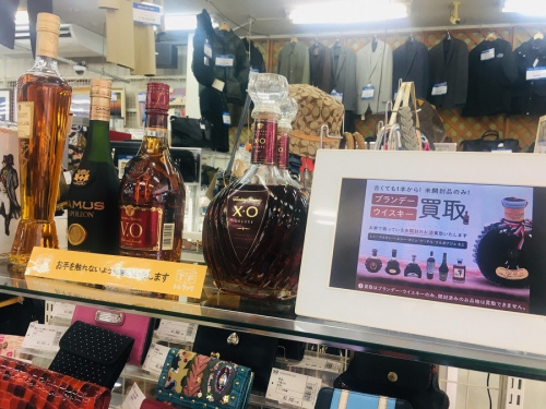 ウイスキー　買取のブランデー　買取