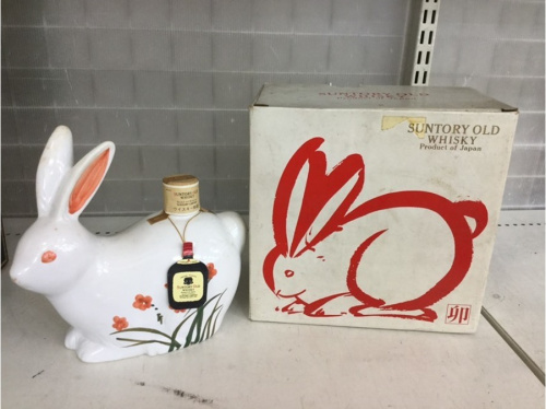 ブランデー　買取
