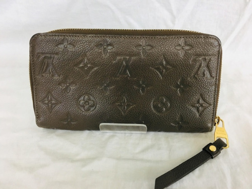ルイヴィトン（LOUIS VUITTON）のヴィトン買取　埼玉