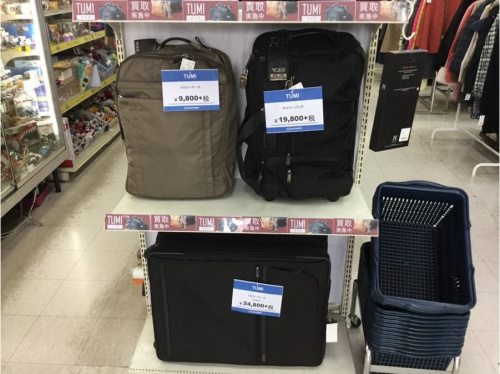 キャリーバッグのTUMI