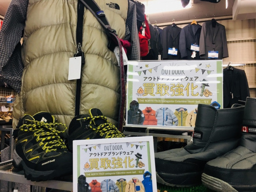 メンズファッションのアウトドア