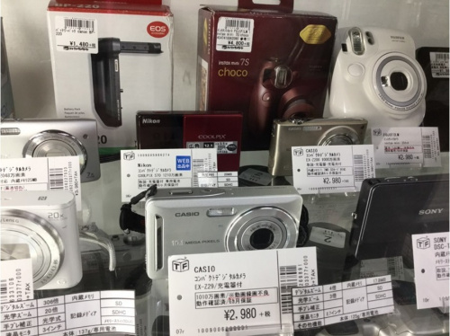 デジタル家電の一眼レフカメラ