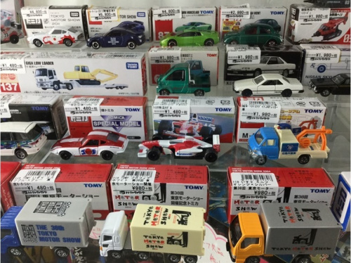 トレファクブログ画像４