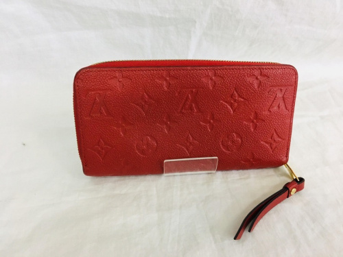ルイヴィトン(LOUIS VUITTON)のヴィトン買取 埼玉