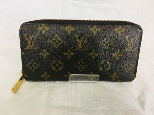 ヴィトン買取 埼玉のブランド買取 埼玉