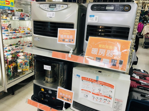 生活家電の白モノ家電