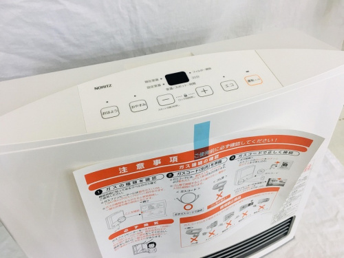 ヒーターの石油ファンヒーター
