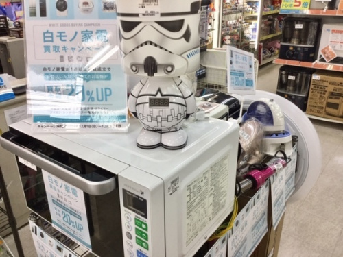 dysonの中古 買取