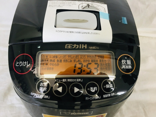 炊飯器の象印