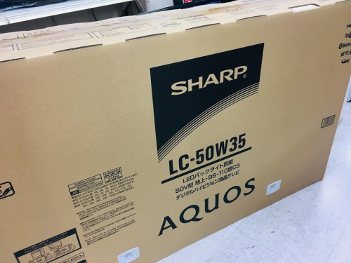 液晶テレビのシャープ