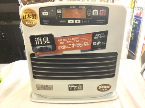 季節家電のヒーター