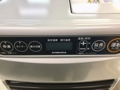 ヒーターの石油ファンヒーター