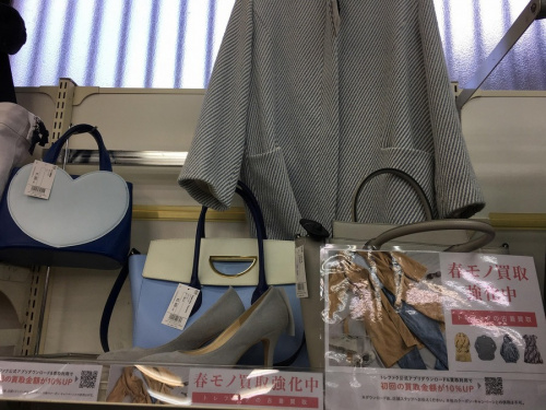 トレファクブログ画像４