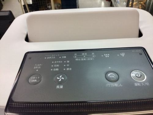 空気清浄機のプラズマクラスター