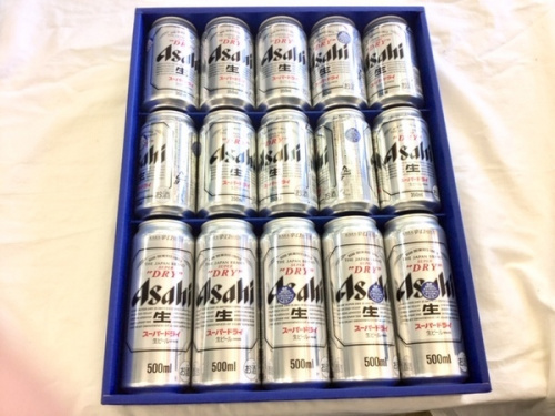 なんでも買取