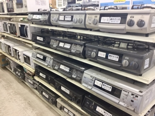 越谷　中古　買取