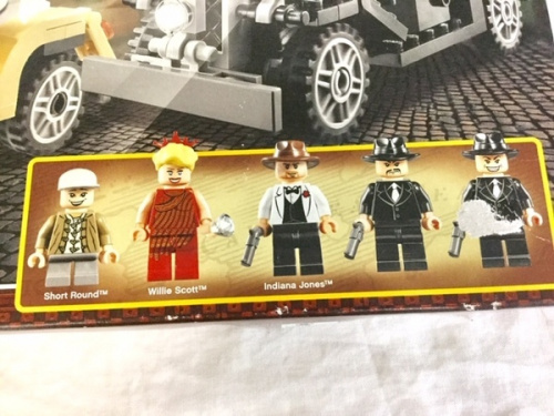 レゴブロックのLEGO