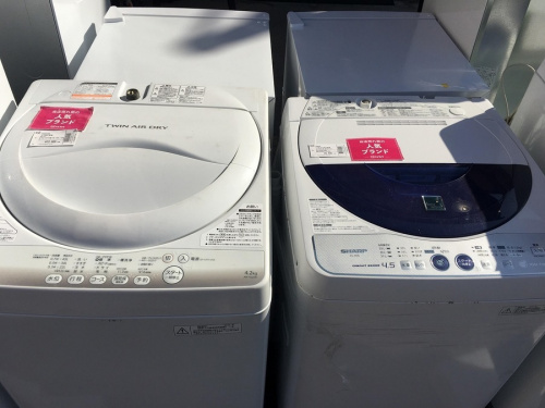 越谷　中古　買取