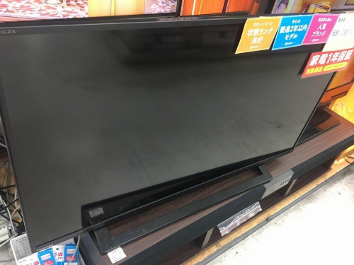 液晶テレビのTOSHIBA