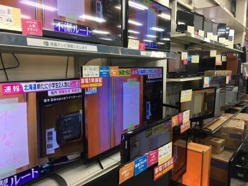 TOSHIBAのトーシバ