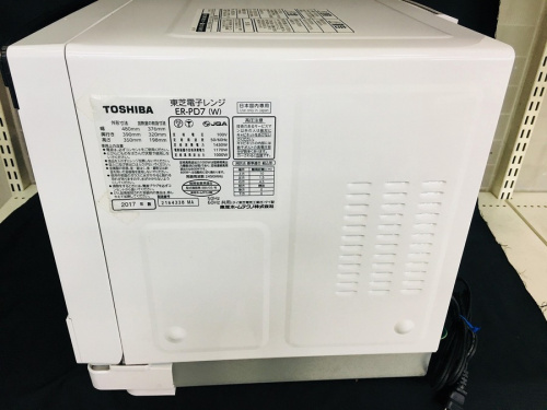 ＥＲ－ＰＤ7