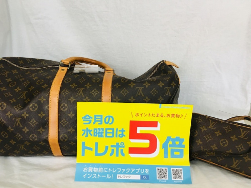 ルイヴィトンのLOUIS VUITTON