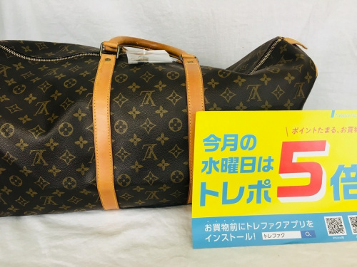 LOUIS VUITTONのポイント５倍