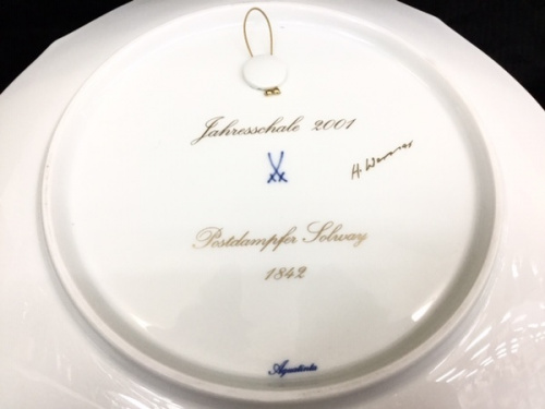 カップ＆ソーサーのMEISSEN
