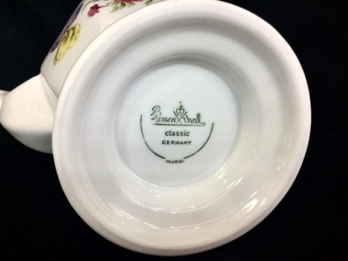 ROSENTHALの越谷　中古　買取