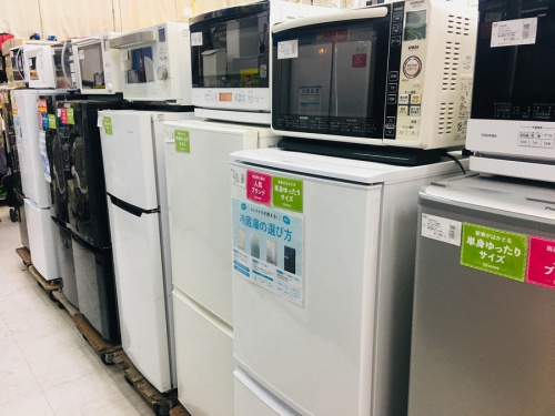 生活家電の家電