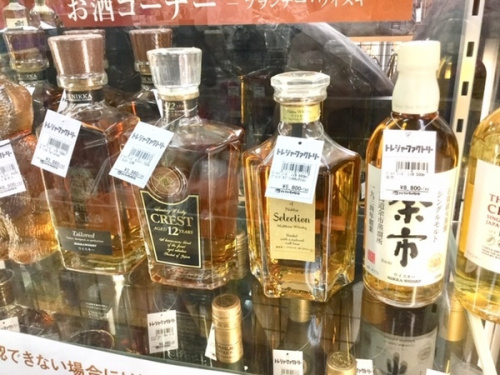 越谷のウイスキー