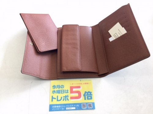 ポイント５倍
