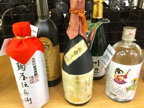 ブランデーの焼酎