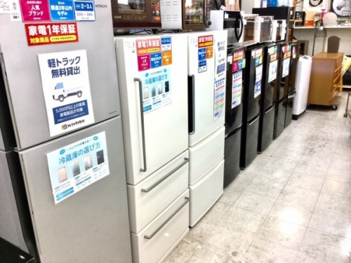 トレファクブログ画像５