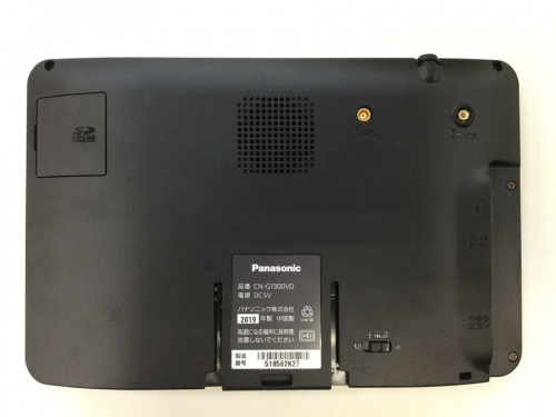 カーナビの越谷