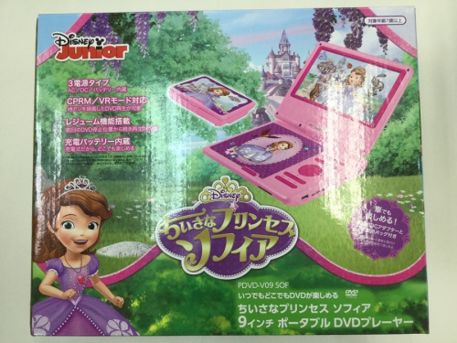 トレファクブログ画像３