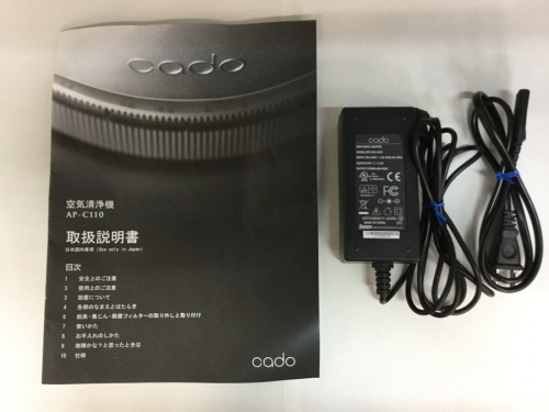 トレファクブログ画像５