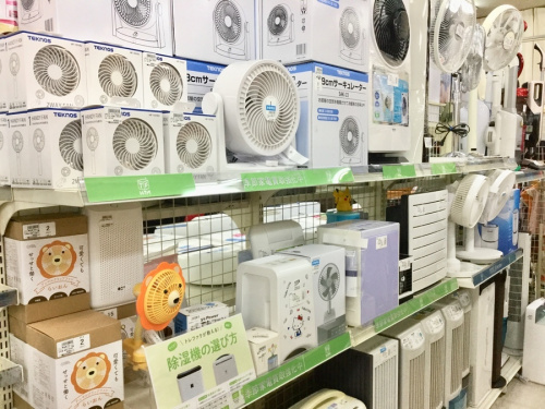 20年08月08日：画像６