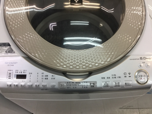 トレファクブログ画像４