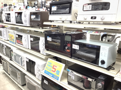 トレファクブログ画像３