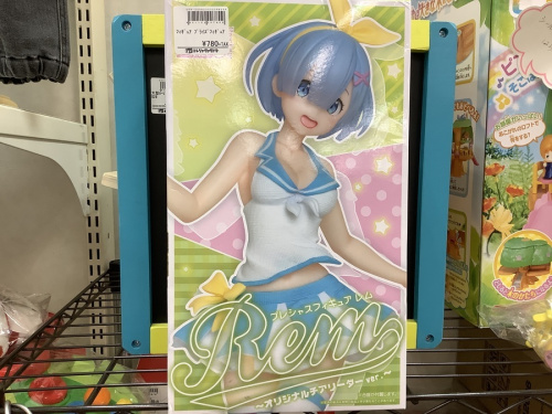 トレファクブログ画像２