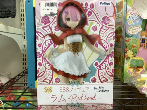 トレファクブログ画像４