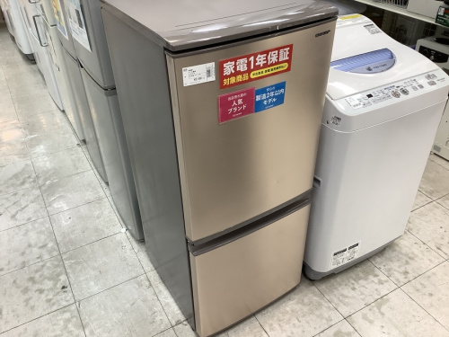 中古家電の越谷