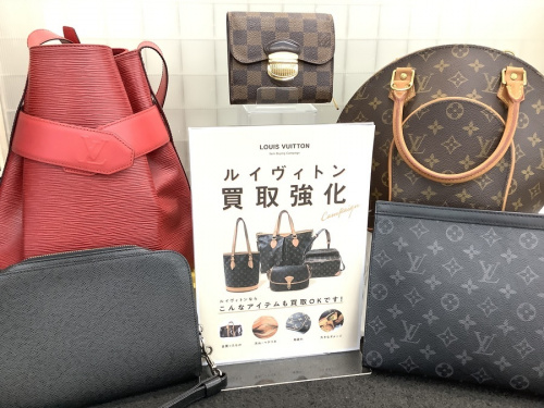 埼玉のルイヴィトン　LOUIS VUITTON